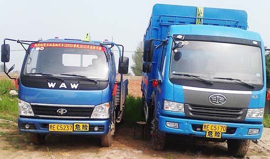 ��·Σ�ջ�������